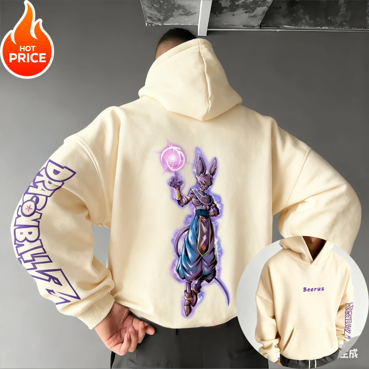 Dragon Ball Beerus Harajuku automne Streetwear hommes à capuche Vintage hiver femmes surdimensionné sweat à capuche à manches longues unisexe