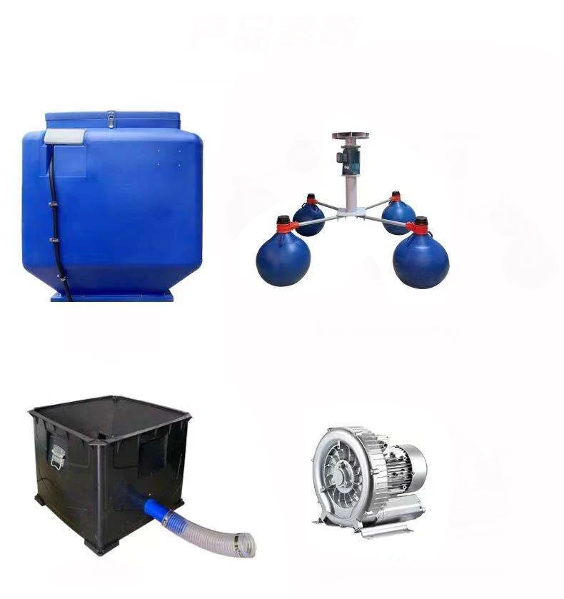 

1.1kw Omnidirectional feeder Big Pond automatic feeder fish 360 degrees aquaculture feeder pp body