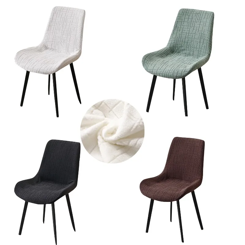 1/2/4/6 قطعة الجاكار شل كرسي يغطي مرونة الطعام كرسي أغطية الذراع الغبار واقية مقعد حامي لفندق شريط المنزل