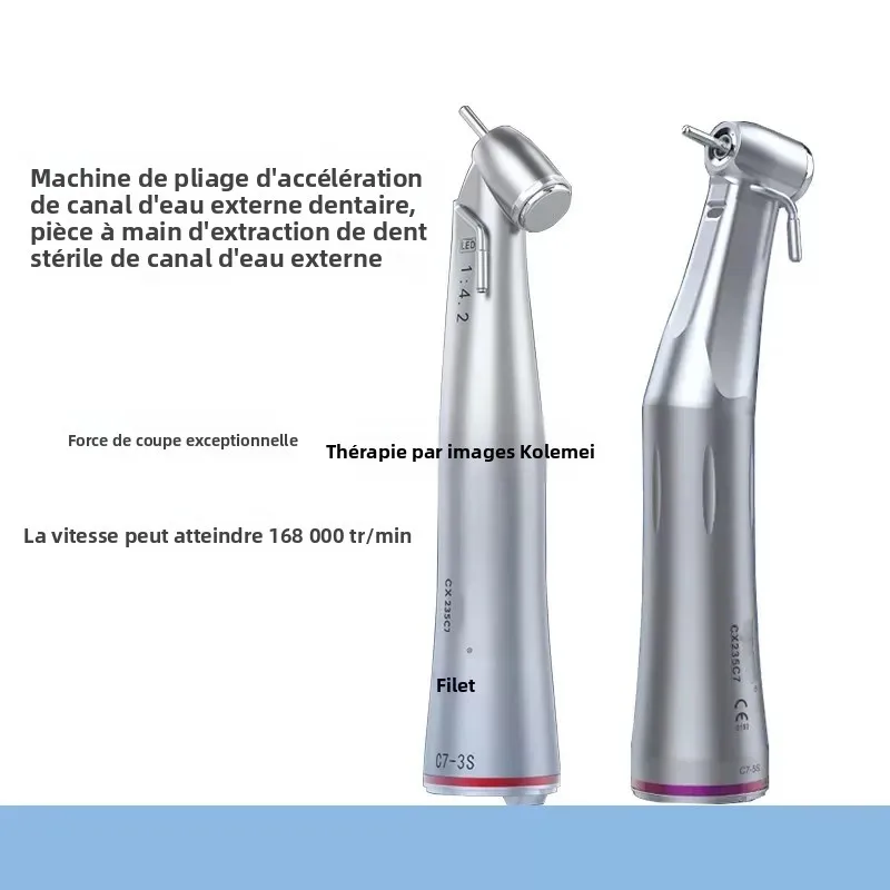 Pièce à main dentaire à fibre optique haute vitesse 1:4.2, contre-angle multiplicateur de vitesse avec spray interne/extérieur, équipement dentaire