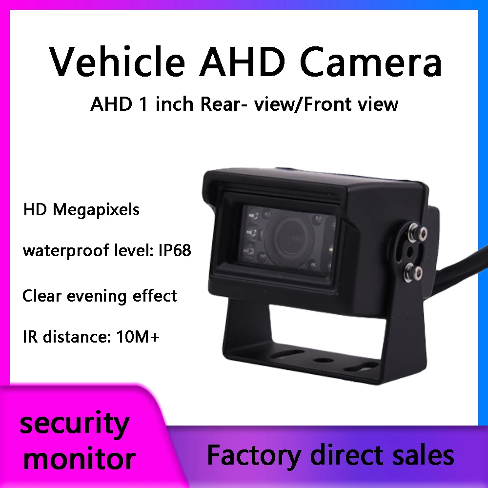 LSZ Best Reverse Rear/Front View Camera Work for School Bus Taxi OEM Parking Original Back Up Metal Case for DC12V AHD/Sony