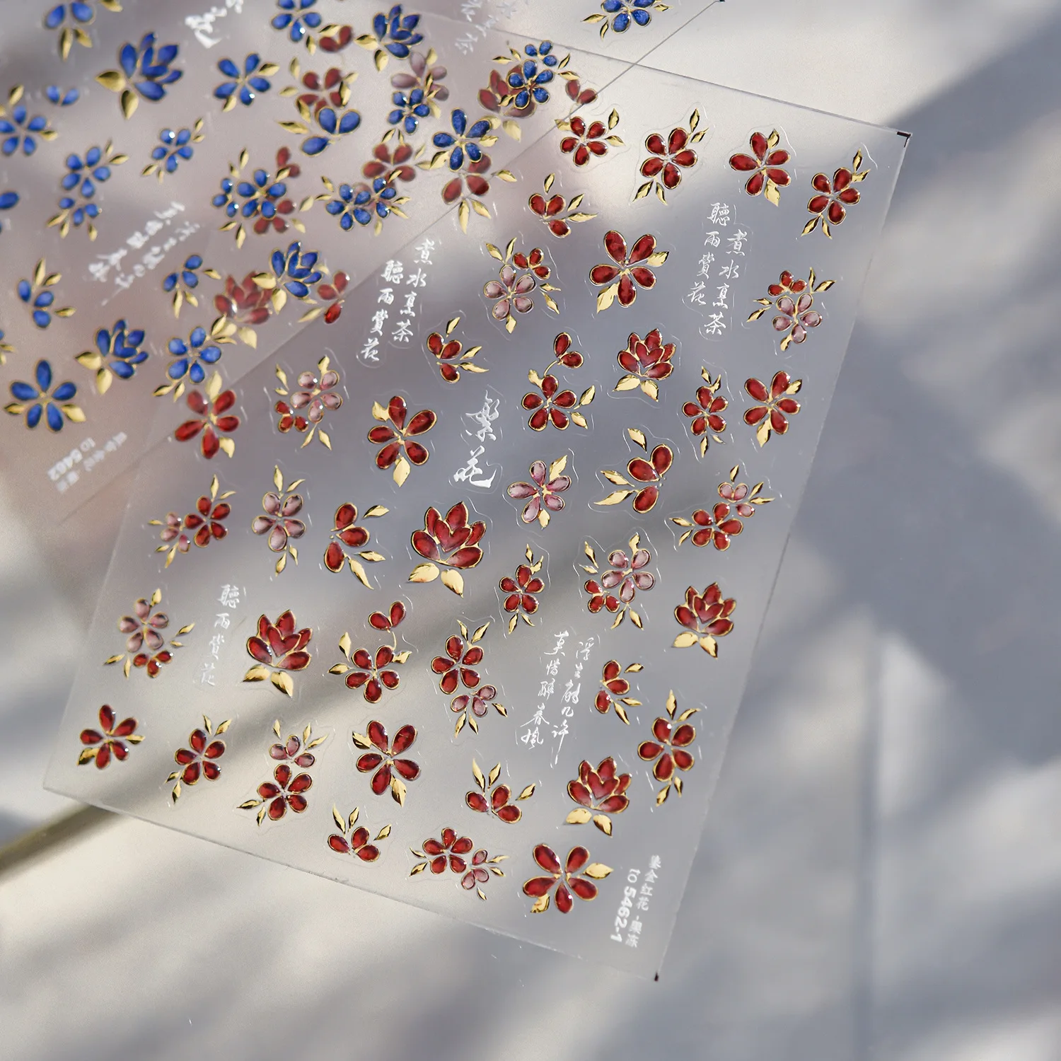 젤리 네일 스티커 반짝이는 얼음 투명 금박 레드 플라워 네일 참 스티커 접착식 네일 아트 액세서리 데칼