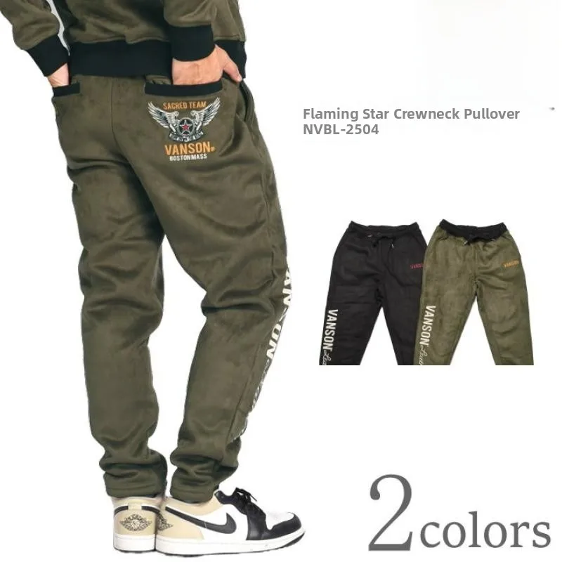 

Retro Vason Motorcycle Heavy Embroidery Wings Soft Comfortable Suede Elastic Waist Thickened Casual Long Pants Youth Fashion