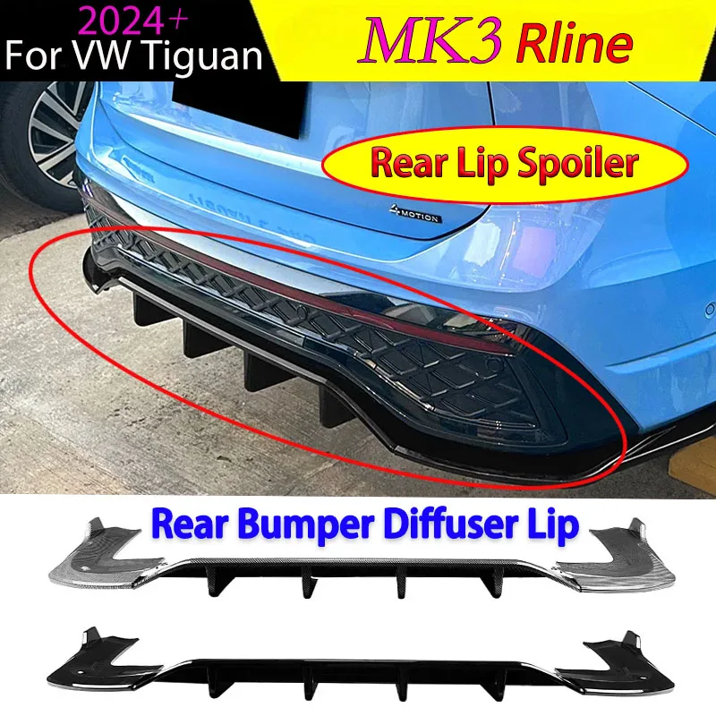 

Диффузор заднего бампера для VW Tiguan MK3 Rline 2024 + автоматический спойлер, разделительная пластина, нижняя защитная крышка, комплект кузова, тюнинг