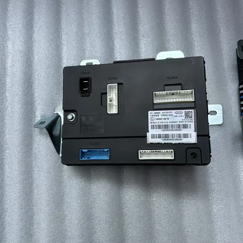 Body Control Module…