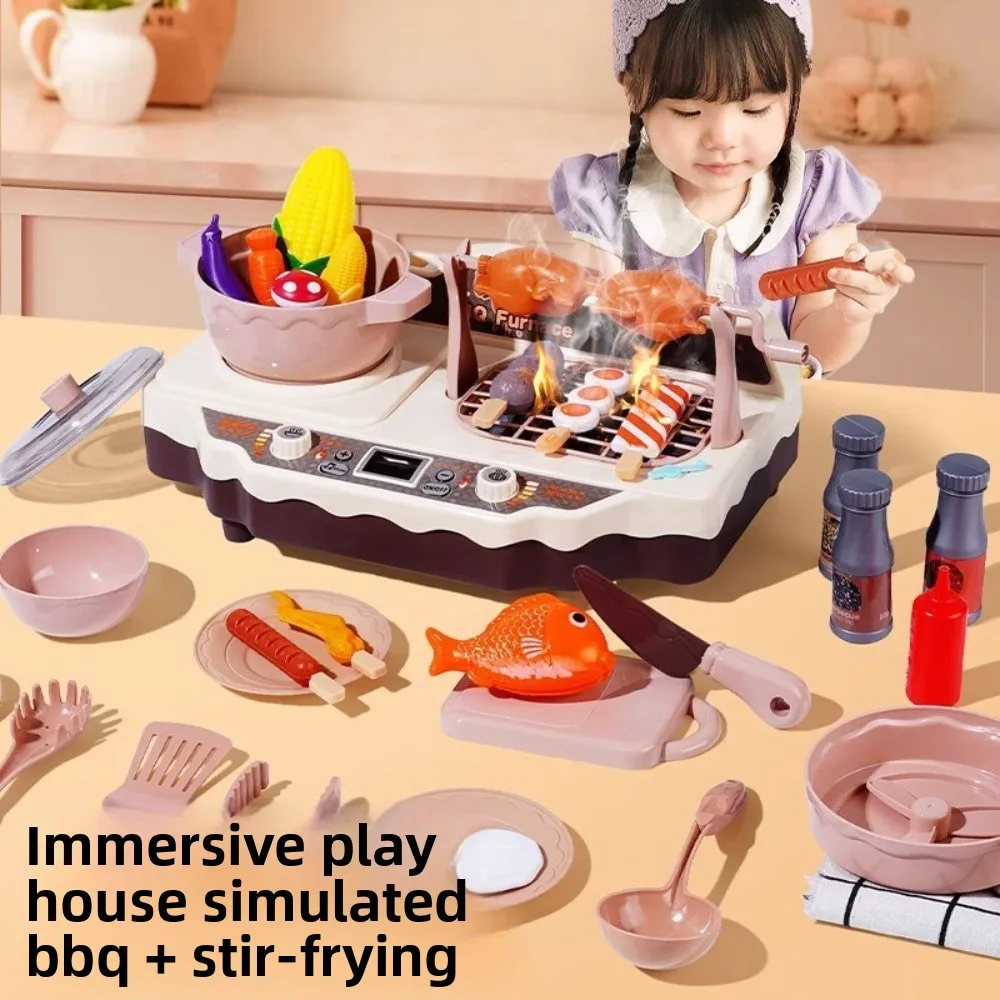 36in1 Children's Kitchen Toys Spray Effect with Sound And Light Kitchen Cooking Toys Gas Stove Cosplay Play House Toys
