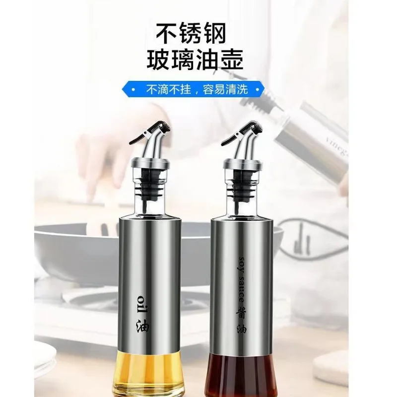 Press-type stainless steel household oil bottle, kitchen seasoning bottle, soy sauce and vinegar sub-packaging oil pot