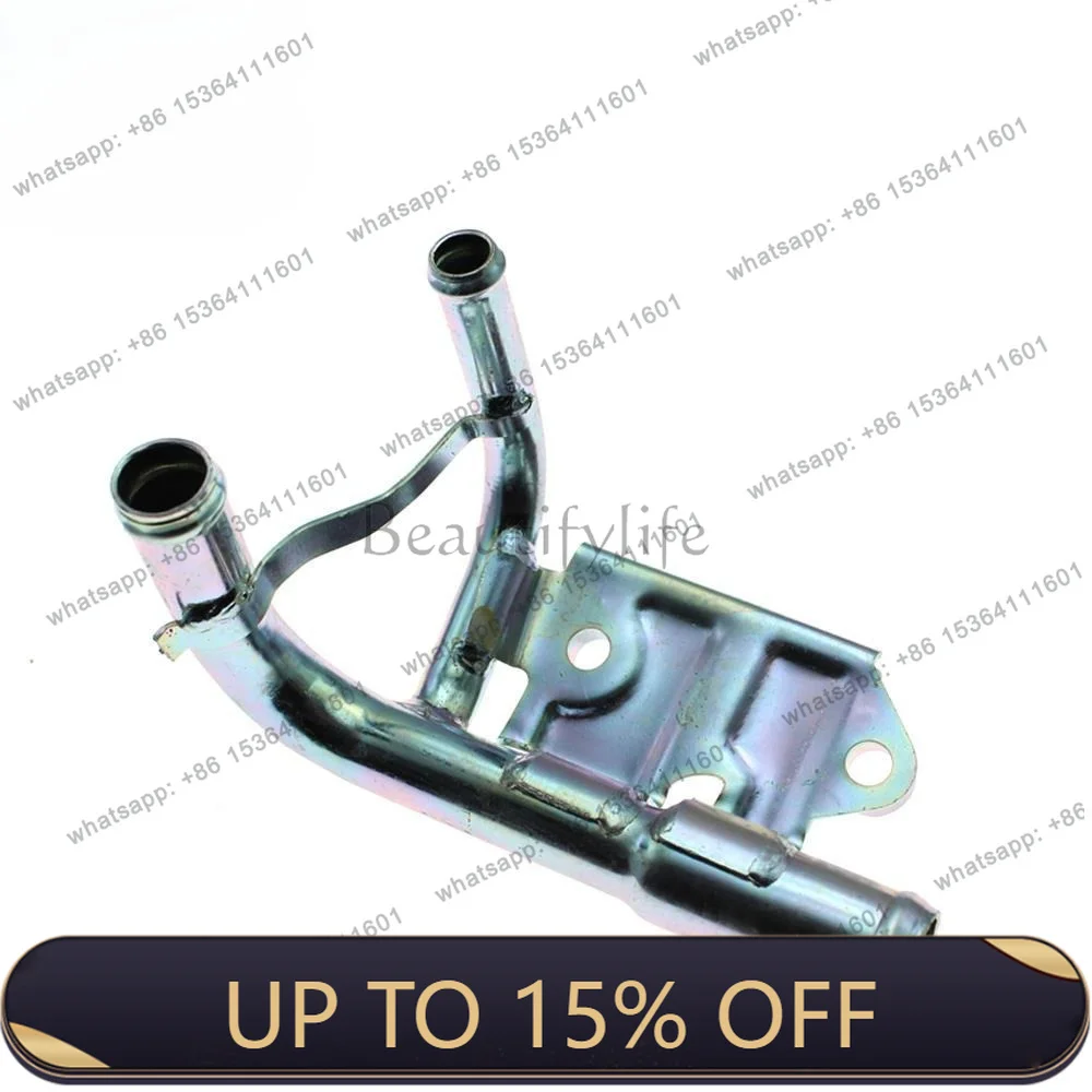 SH20-15-290A Suitable for automobile water tank coolant water pipe heat dissipation heater pipe