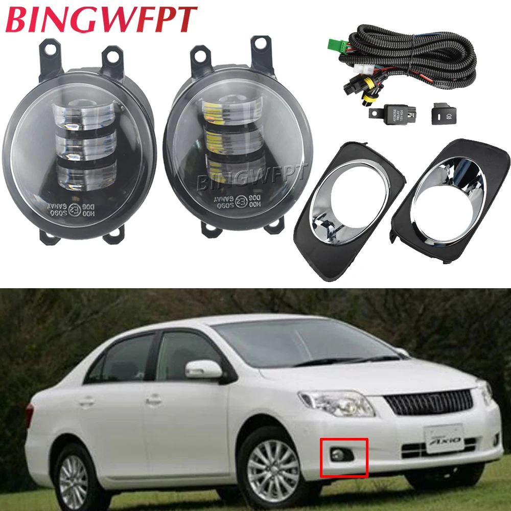 

Car LED Driving Light Kit For Toyota Corolla 2011 Japan Type Axio Fielder Lamp Car Light Source Frame Cover Replacement And Wire