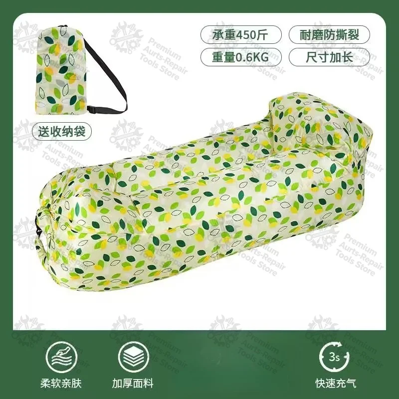 Portable Inflatable Air Sofa, Outdoor Inflatable Lounger Air Bed for Beach Camping Picnic Travel
