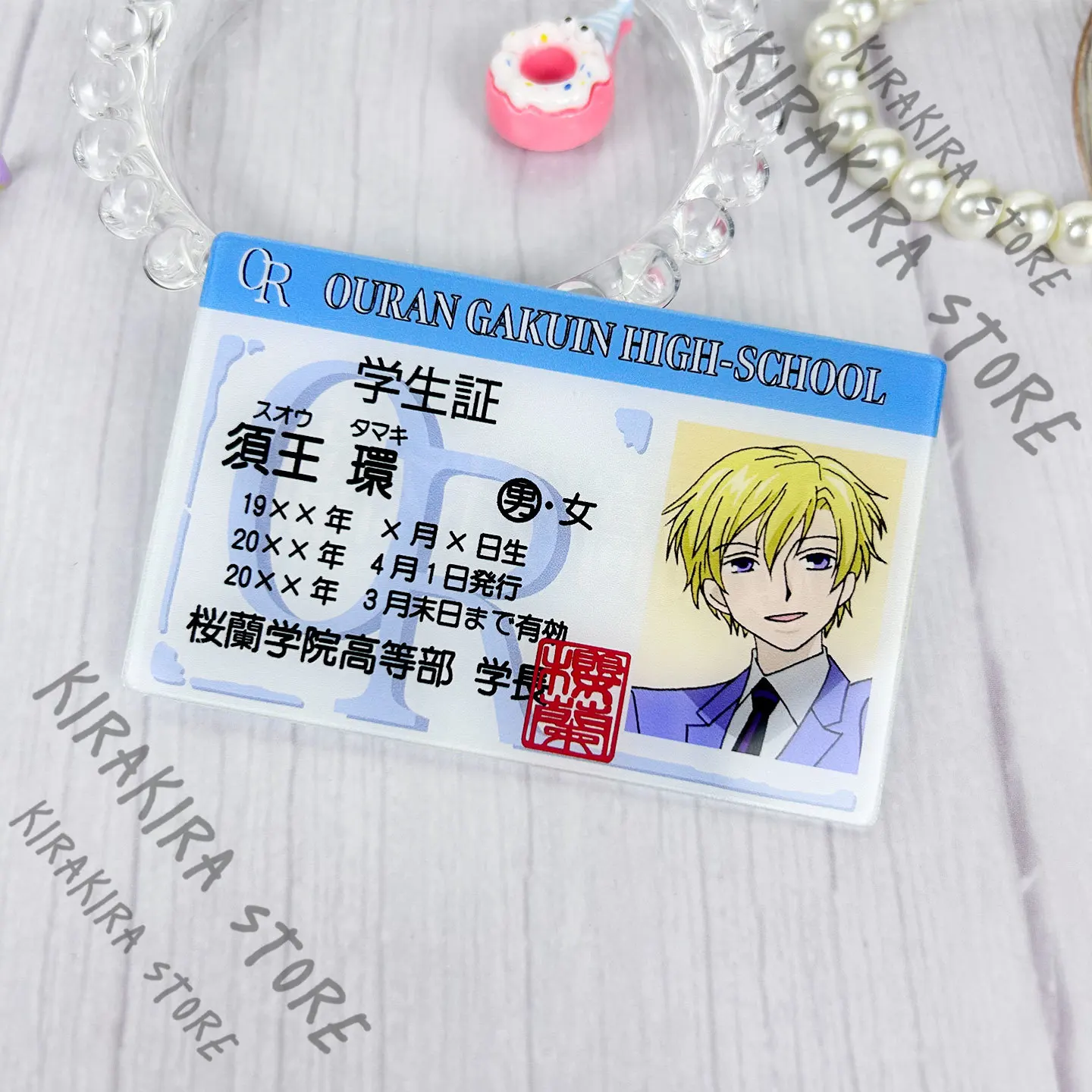 Ouran High School Host Club Official Genuine Student ID Card