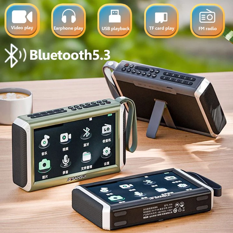 

Portable FM Radio 7inch LED Screen FM Radios Receiver MP4 Video Player Stereo Heavy Bass Bluetooth Speaker Recorder TF USB Playe