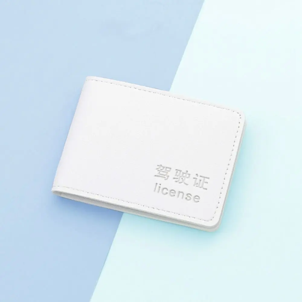

Card Bag Women Organizer Bag PU Leather Car Documents Storage Bag Driver's License Case Driver's License Holder Folder Wallet