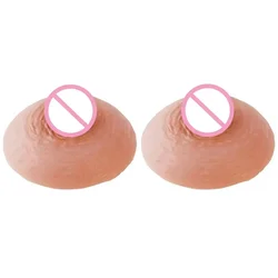 Self-adhesive Silicone Nipple Cover Breast Petals Attachable Washable Reusable False Nipple Breast Chest Paste Nipple Stickers