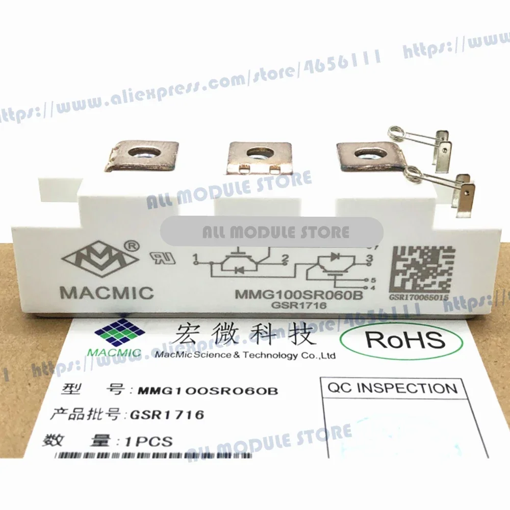 

MMGTU40S120B6C MMG50SR120B MMG100S120B6TC MMG100SR060B MMG75SR060B MMG75SR120B MMG100SR120B MMG75S120B6HN НОВЫЙ ОРИГИНАЛЬНЫЙ МОДУЛЬ