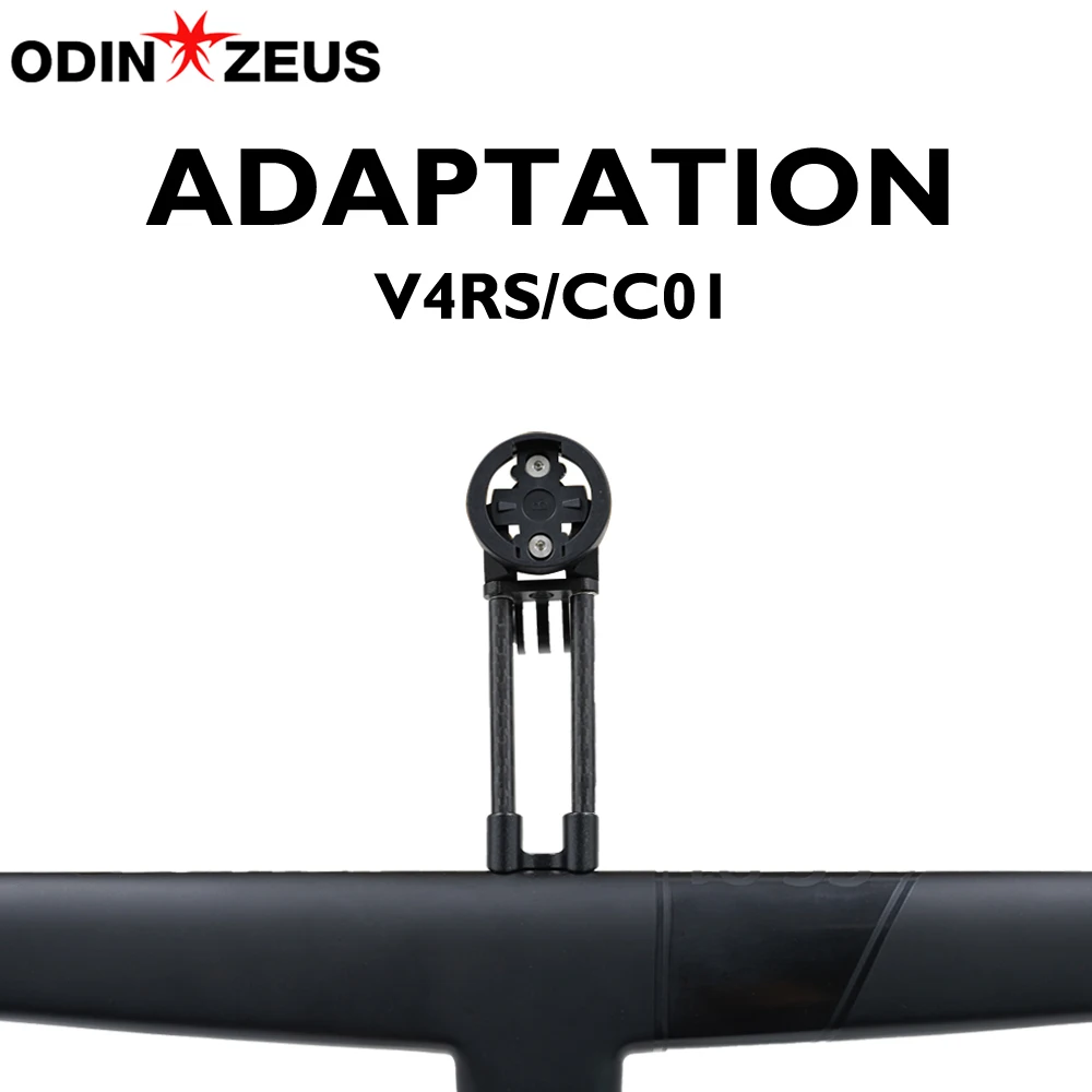 

Bike Computer Mount for V4RS CC01 Carbon Fiber Aluminum Alloy Adjustable/Not adjustable Bracket，single/double tube bike mount