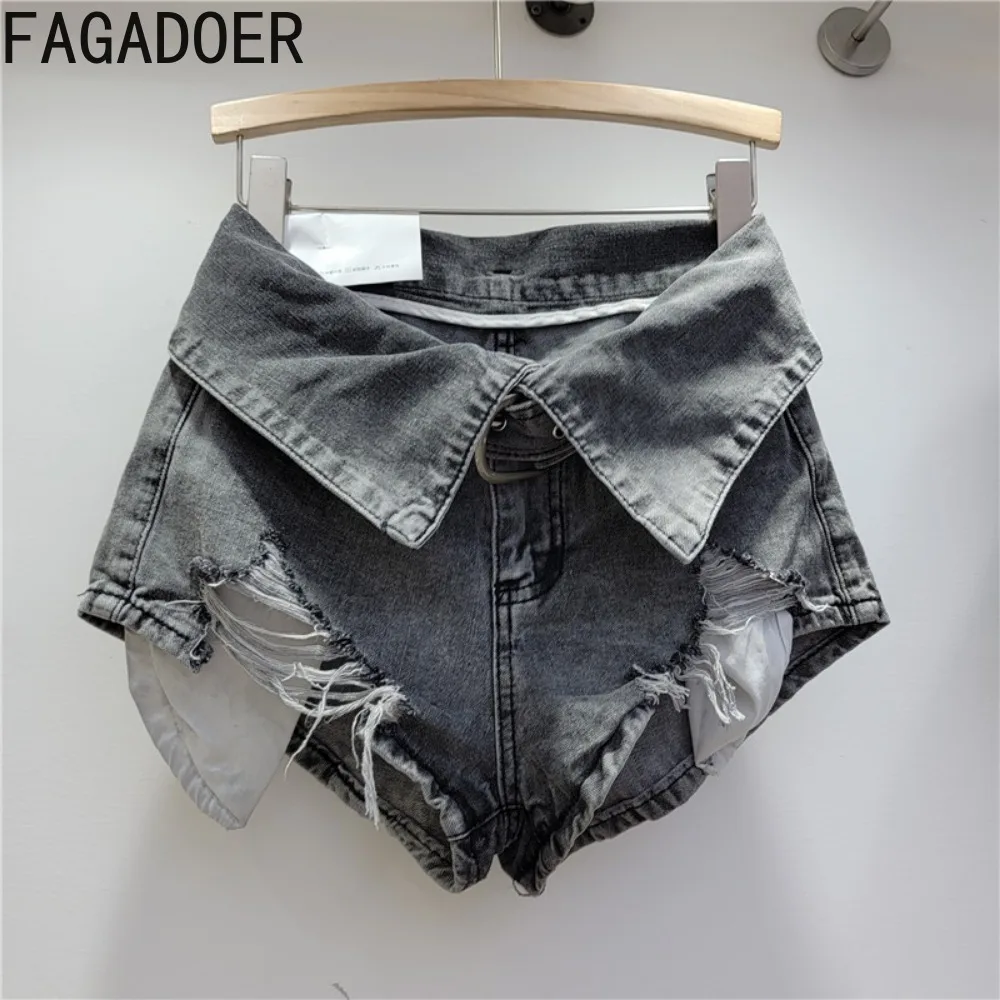 FAGADOER Fashion INS Trendy High Waisted Denim Shorts Women Retro Hole Slim Jean Summer New Female Matching Cowboy Bottoms 2024