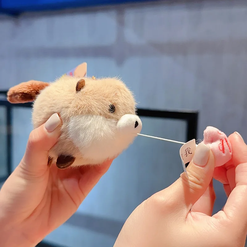 카툰 인터넷 셀럽 꼬리 흔드는 좋은 친구 플러시 햄스터 카피발라 인형 키체인 가방 장식 귀여운 인형 선물