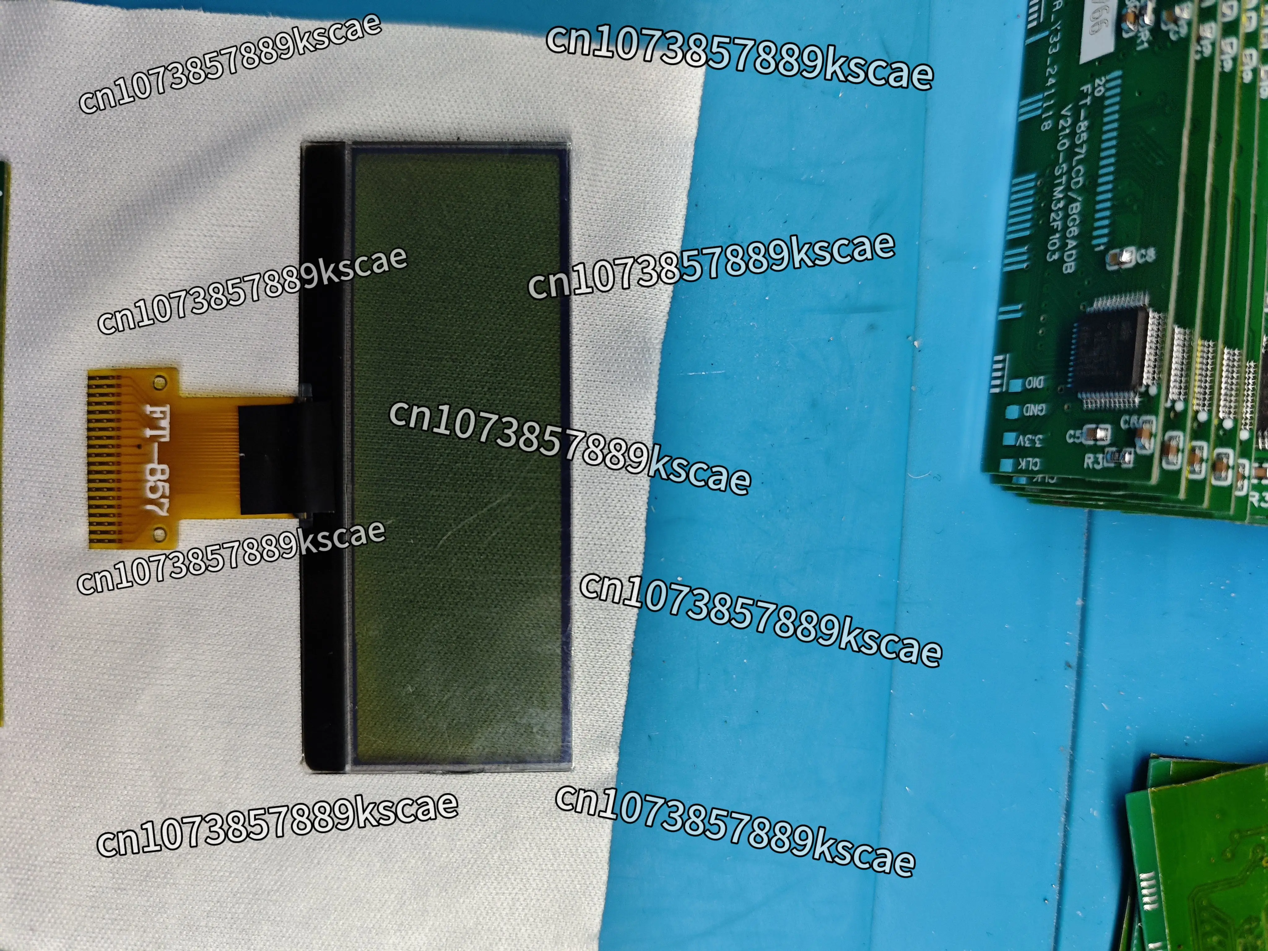 300ff FT-897D LCD Replacement Screen High Resolution Anti-Glare Display Compatible with FT-897/FT-897D Easy Installation