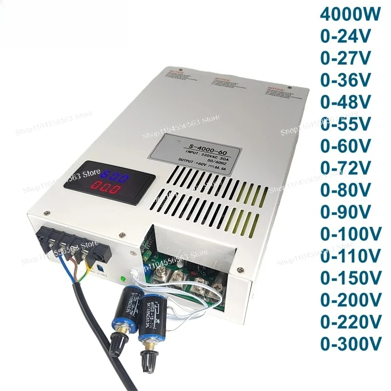 chux Ac Dc Switching Power Pupply 12V 24V 36V 48V 60V 72V 100V 200V 300V Transformer 4000W SMPS LED Power Supply