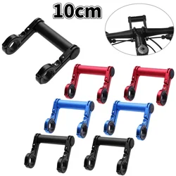 10cm Aluminum Alloy Bicycle Handlebar Extender Mountain Bike Front Light Bracket Lamp Flashlight Mount Stand Bar Computer Holder