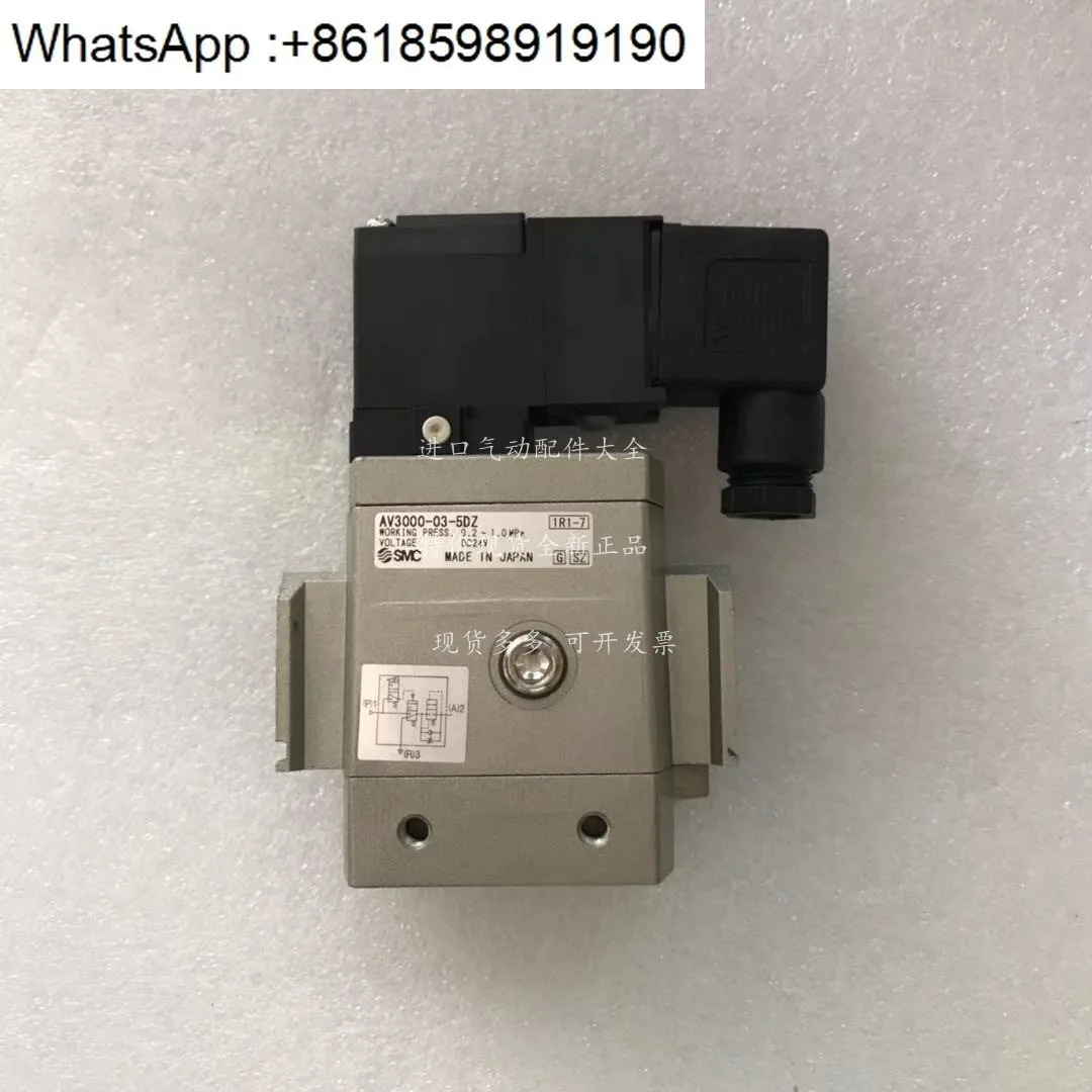

SMC solenoid valve AV3000-03-5YB AV3000-03-5YZB AV3000-03-6GB