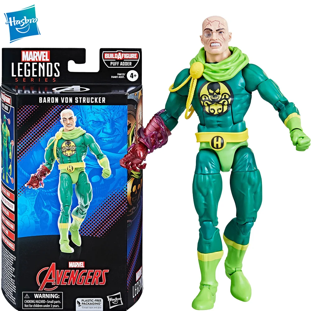 

[В наличии] Hasbro Marvel Legends Baron Von Strucker без аксессуаров Мстители фигурка Коллекционная модель игрушки в подарок F6613