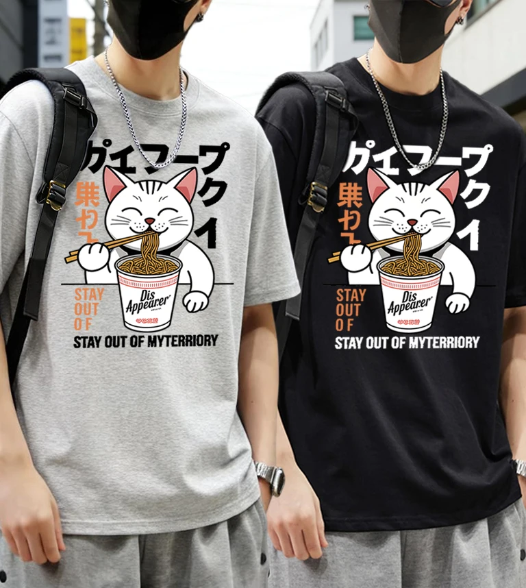 

Мужские летние базовые комплекты футболок с принтом «Кот, который любит есть лапшевую кашу», хлопковые, удобные, универсальные, с коротким рукавом, свободного кроя, молодежные топы