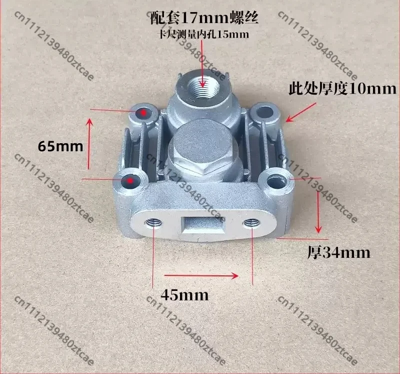 English: Air Compressor Cylinder Head Compatible With 4100F LR4105 4108 6105 Diesel Engine Air Pump