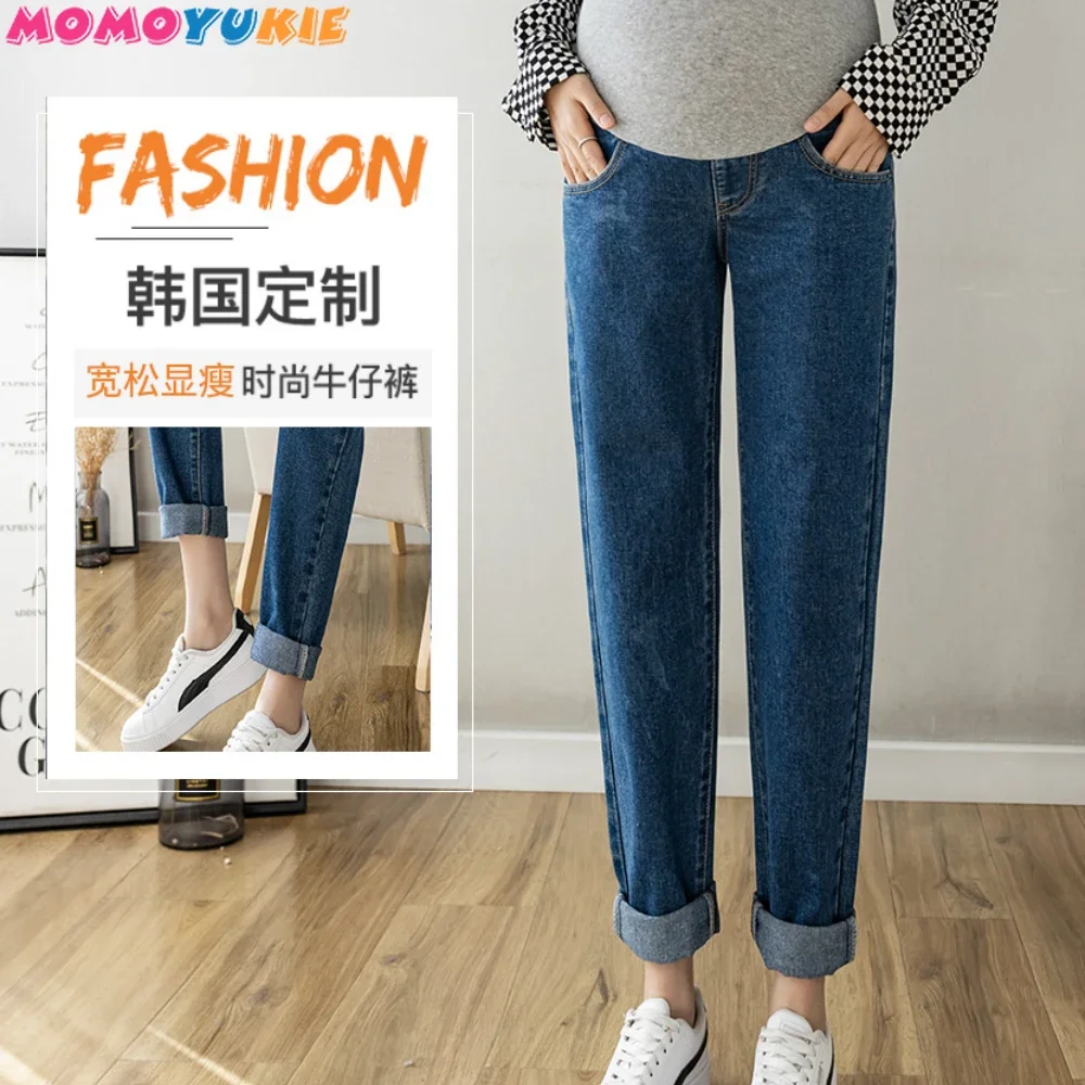 maternity pants clothing Pregnant woman pregnancy clothes harem  jeans grossesse women embarazada femme enceinte trousers