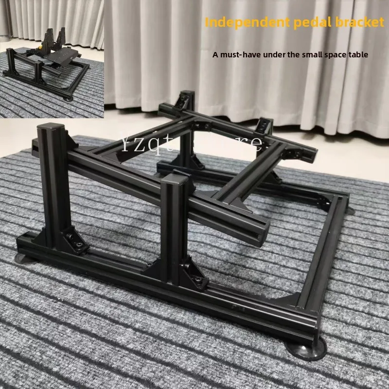 Split pedal bracket racing emulator bracket profile racing emulator profile half frame full frame customization