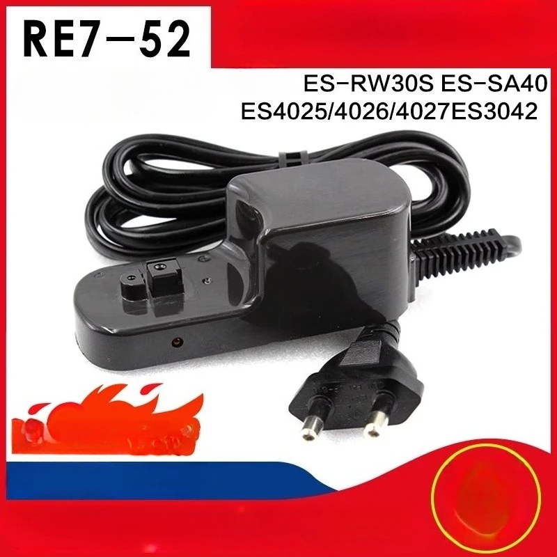 Подходит для зарядного устройства для бритвы Panasonic ES-RW30S ES-SA40 ES4025/4026/4027ES3042 Подходит для зарядного устройства для бритвы Panasonic ES-RW30S ES-SA40 ES4025/4026/4027ES3042