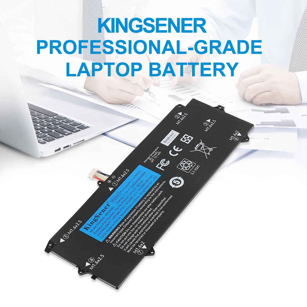 KingSener Replacement MG04XL Battery for HP Elite X2 1012 G1 Series Laptop 812060-2B1 812060-2C1 812205-001 HSTNN-DB7F 7.7V 40Wh