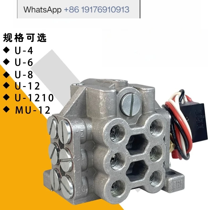 Oil Dispenser U-46-…