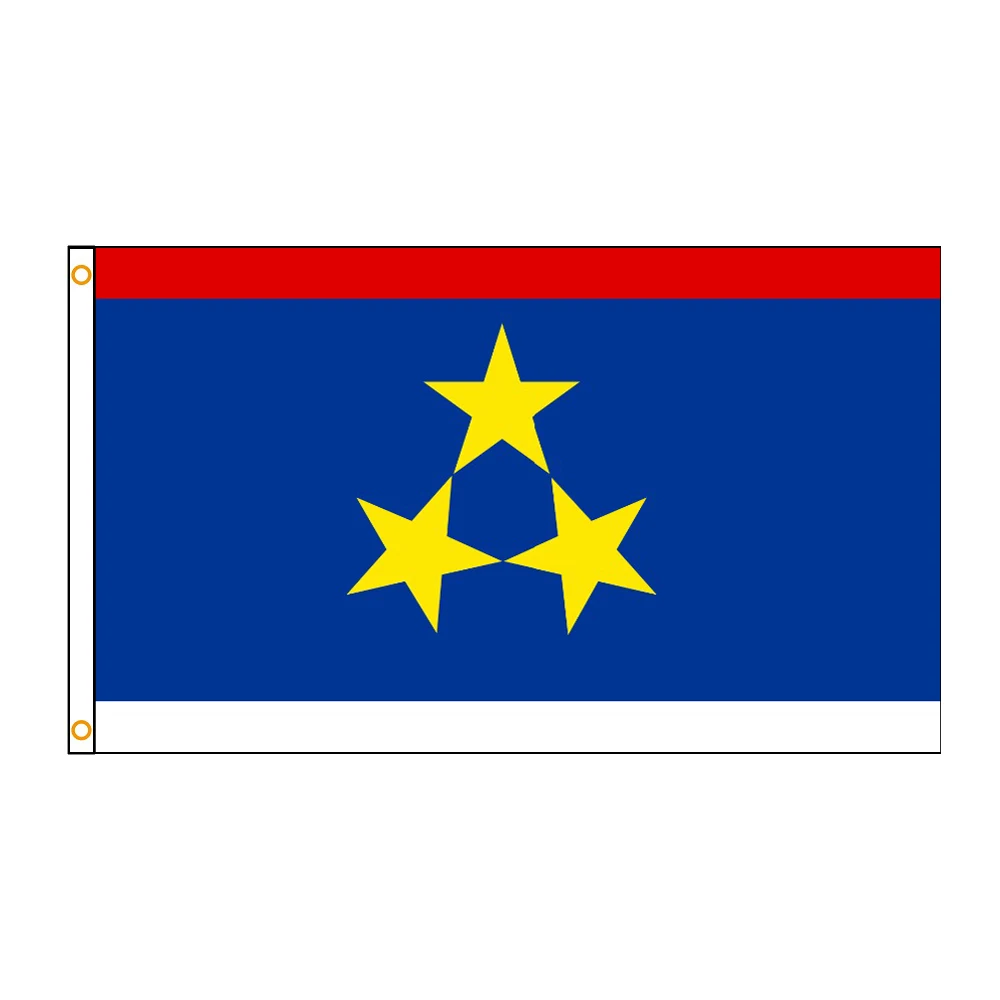 

90x150cm Vojvodina Flag For Decoration