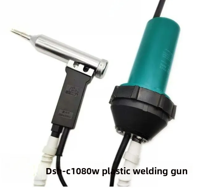 DSH-A 1080W Plastic Welder Heat Gun, Integrated Hot Air Welding Tool 40-550℃ for PVC/PP Sheets