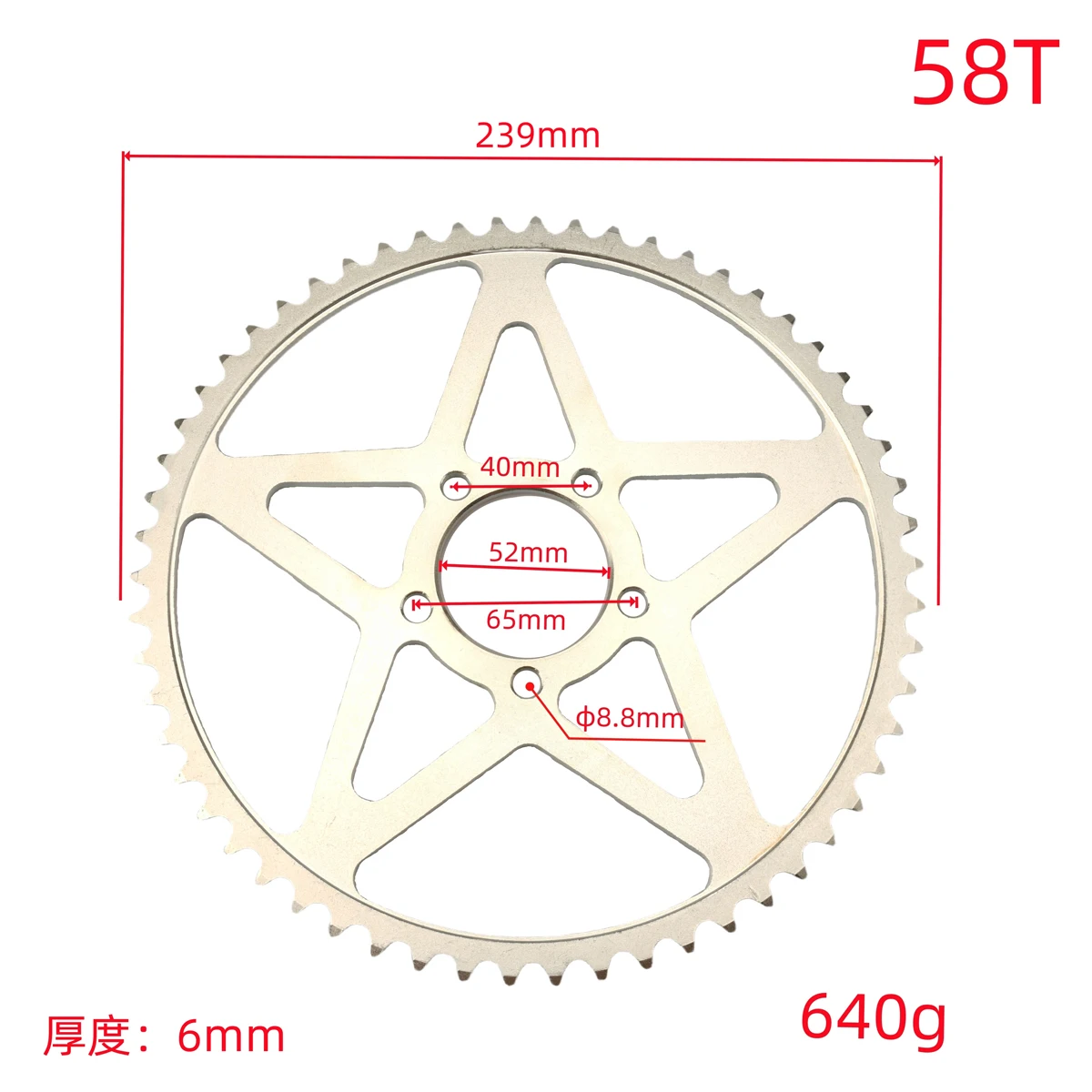 قطع غيار الدراجات النارية الجديدة للطرق الوعرة لـ Sur-Ron Surron Light Bee S X دراجة نارية كهربائية 42T 48T 58T قرص أسنان 102L 106L 112L سلسلة