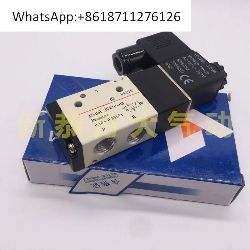 Control valve cylinder pneumatic solenoid valve electronically controlled directional valve 3V210-08-NC AC220V 24v