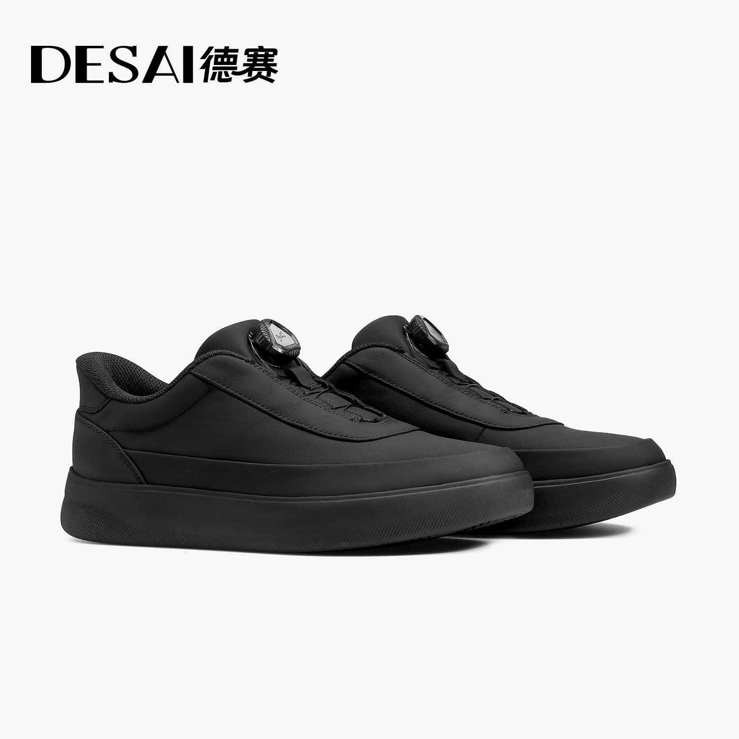 

DESAI Sports board shoes for commuting, lightweight, breathable, soft soled, casual shoes for men