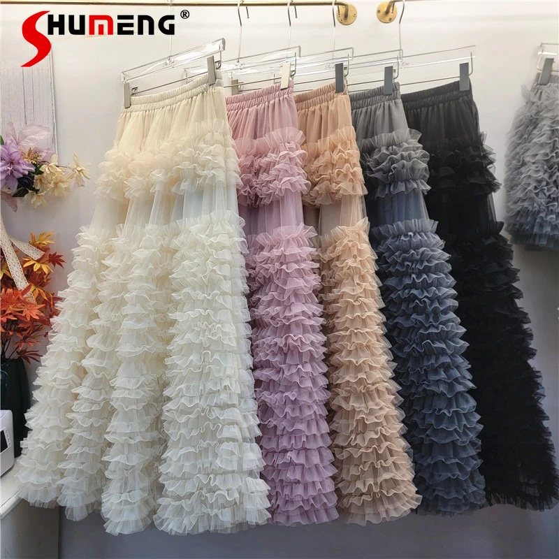 

Women 2025 New Mesh Gauze Half Skirts Fairy Stylish A-line Skirts Feminine Sweet Solid Color Loose Comfort Wood Ear Edge Skirt