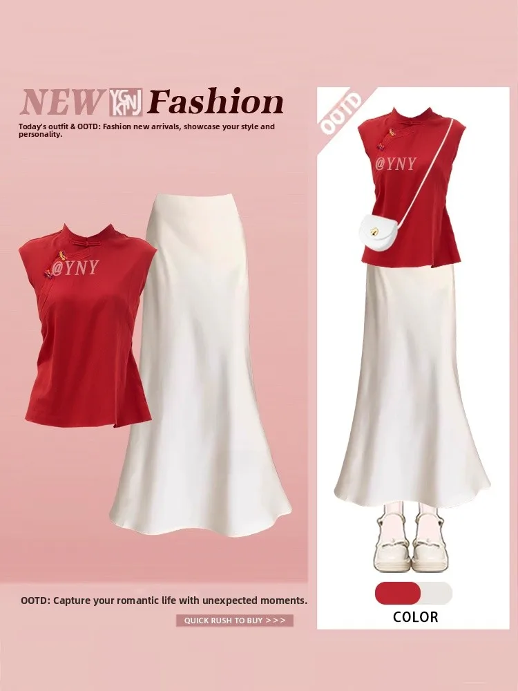 Nuevo chaleco chino Sle con botones Hanfu para mujer, Top de verano 2025, falda de cola de satén envolvente, conjunto de dos piezas con cuello levantado ort Sve