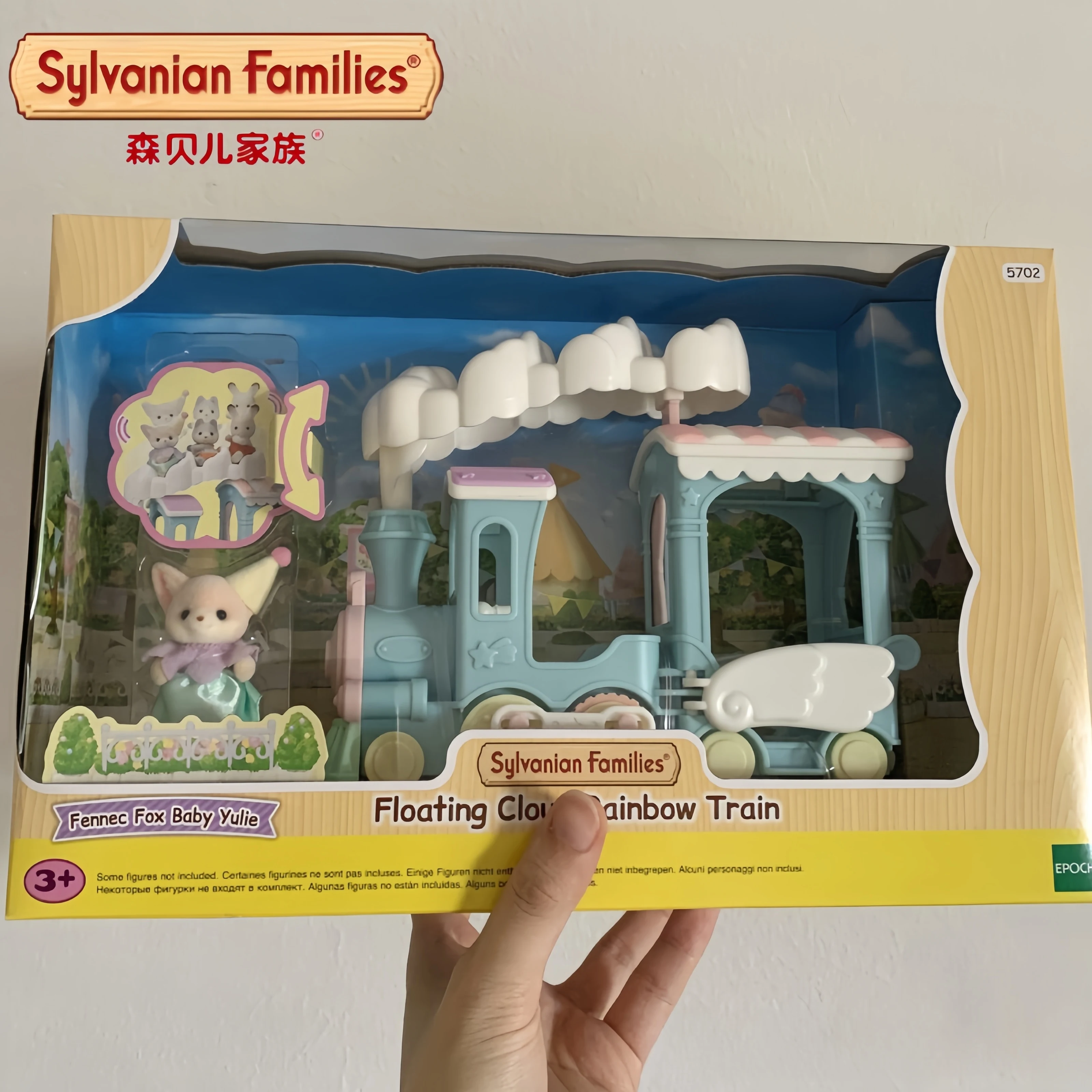 Genuine Sylvanian Families Anime Persian Cat  Cloud Rainbow Train Polar Bear Family Cute Milk Rabbit Family Doll Birthday Gift