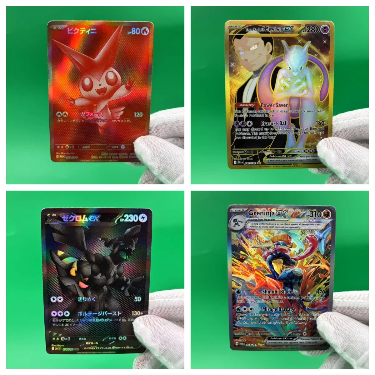 

PTCG Collection Cards Charizard Umbreone Pikachu Blastoise Venusaur DIY Self Made Single Card Classic Game Anime Cards Gift Toy