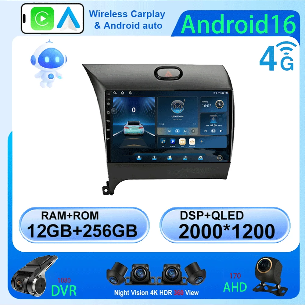 

Автомагнитола Android 16 с CarPlay и Auto для KIA K3 CERATO FORTE 3 YD Tuner 2013-2017, видеоплеер, мультимедиа, Wi-Fi+4G, DSP