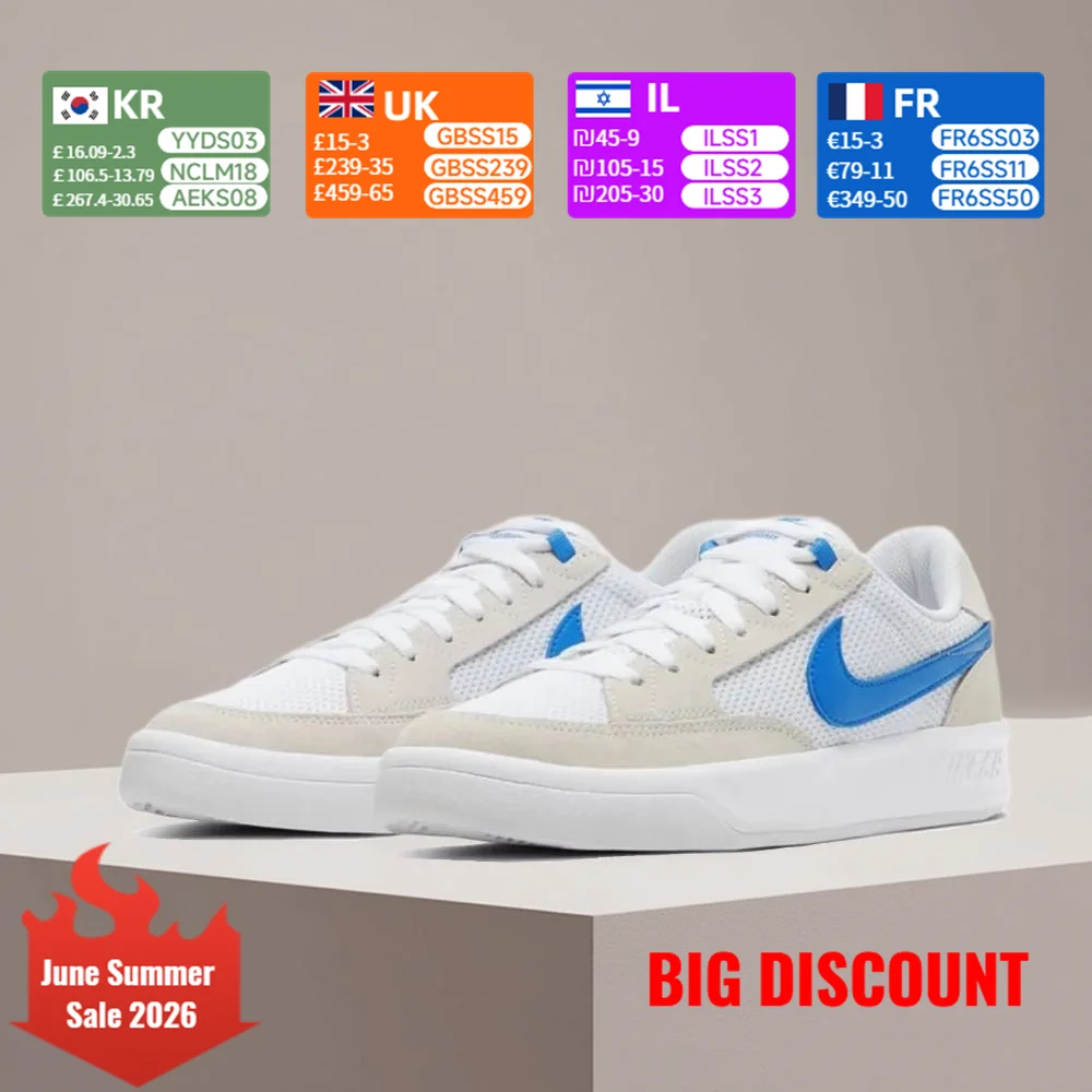 Nike SB Adversary Amortecimento premium Suporte duradouro Design leve Tênis de skate unissex CJ0887-103
