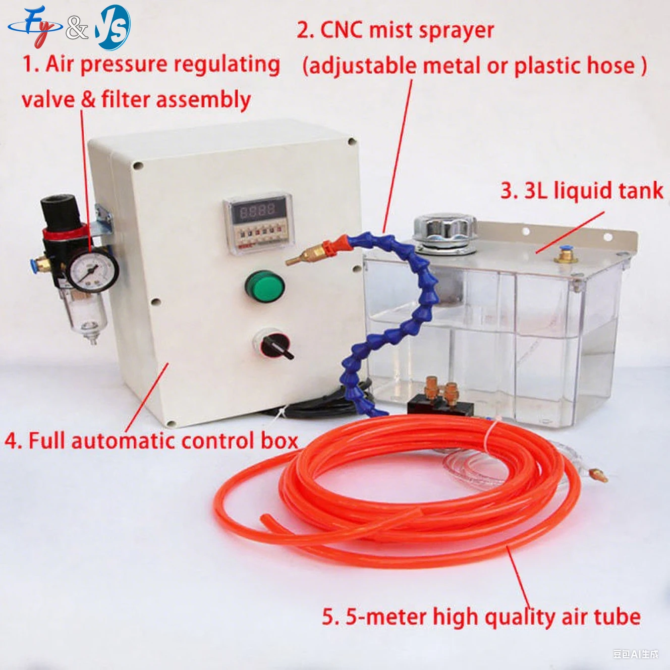 نظام CNC Coolant Mister التلقائي مع فلتر الهواء، صندوق التحكم، خزان المياه وبخاخ الرذاذ، فوهة رش أنبوب التبريد