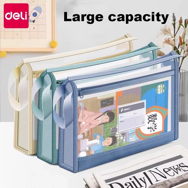 

Deli Zipper Mesh Bags A4 Double Layer File Bag Organizing Zipper Mesh Bags Transparent Travel Bag Office Supplies Document