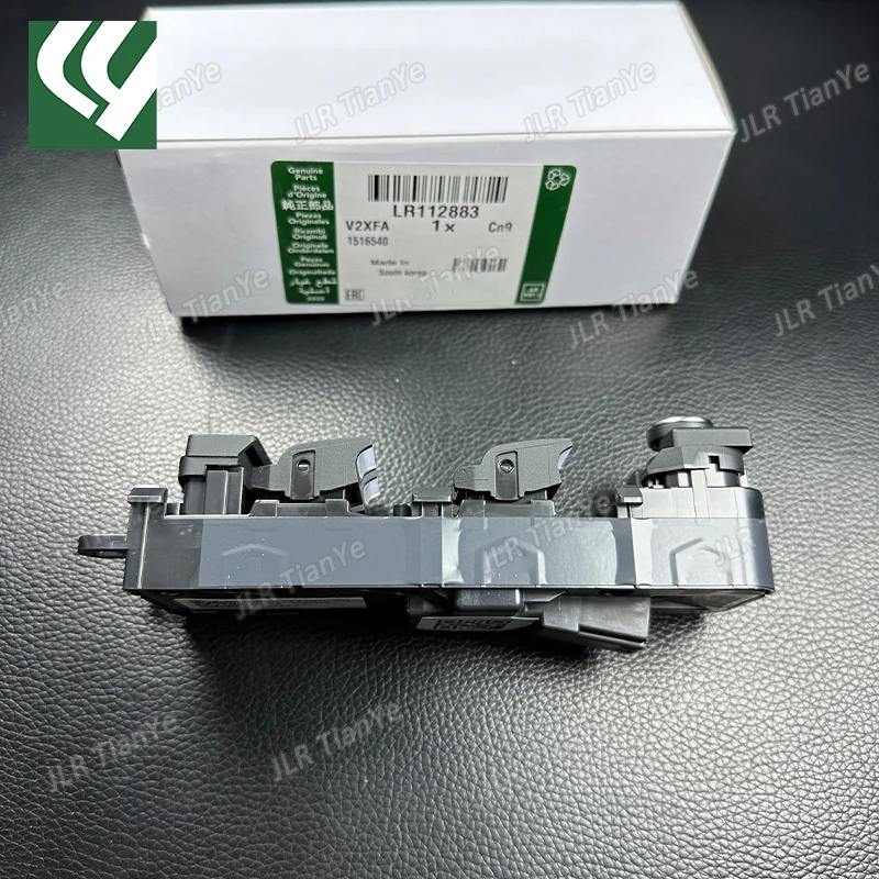 For Range Rover Discovery 5 left front door window regulator switch LR110324 LR112883