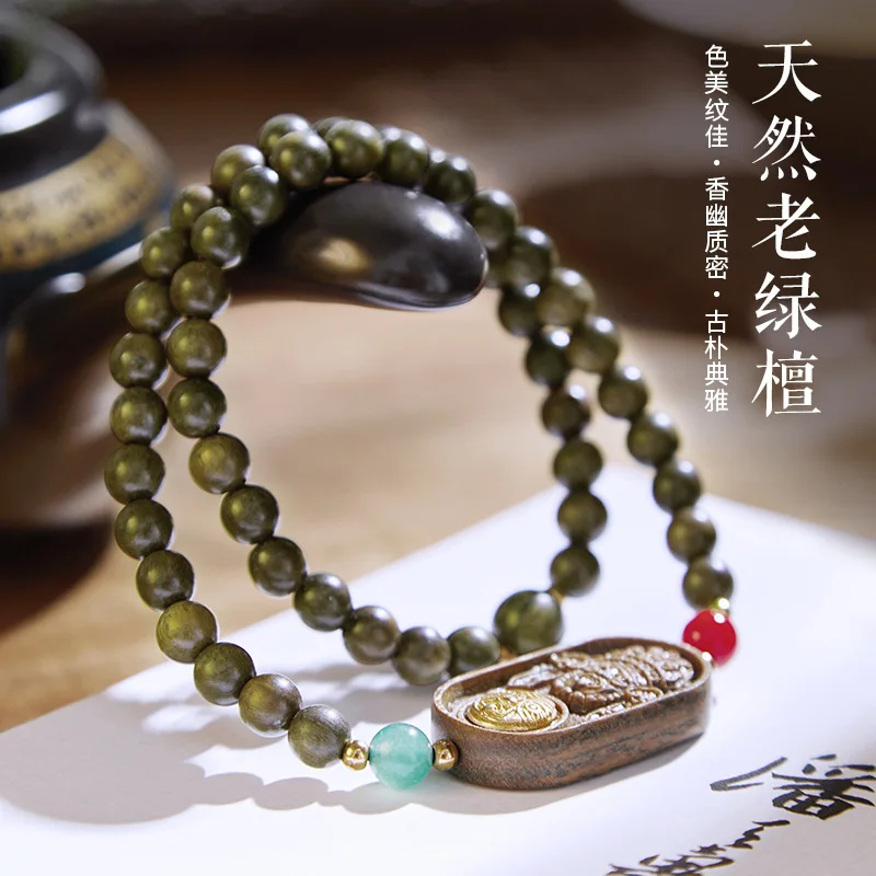 new-natural-green-sandalwood-double-circle-hand-held-carving-zhakiram-brand-wooden-beads-ancient-style-bodhi-buddha-beads