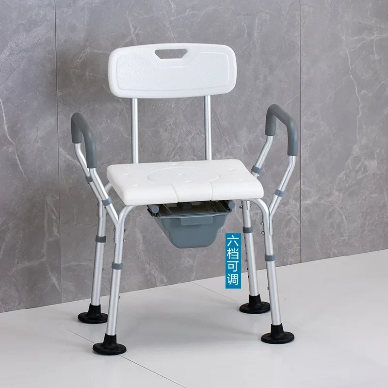 Aluminum Alloy Bath Chair, Folding Stool, Disabled Toilet, Anti Slip Pregnant Woman ToiletWidening The Shower Chair